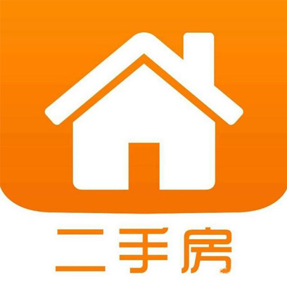 二手房